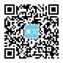 中国广东同发毛织厂